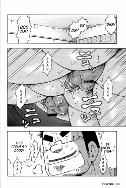 Page 20 of Abunai Kankei | Dangerous Relationship Ch. 5