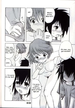 Page 7 of Shounen Teikoku - Boys' Empire