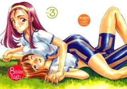 Page 1 of 8 miles high Vol.3