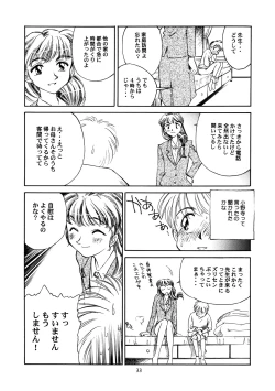 Page 34 of 8 miles high Vol.3