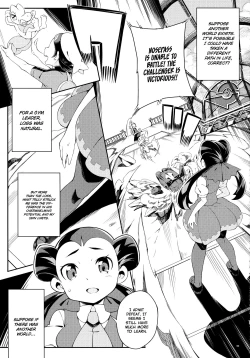 Page 4 of ANOTHER WORLD