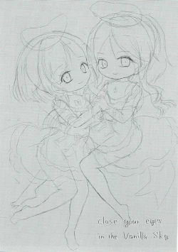 Page 2 of Vanilla Sky de Me o Tojite