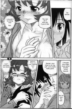 Page 8 of Shounen Teikoku 3 - Boys' Empire 3