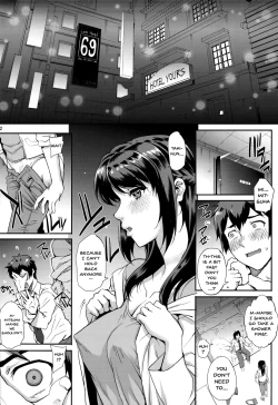 Page 3 of Kimi no Janai. | I'm Not Yours
