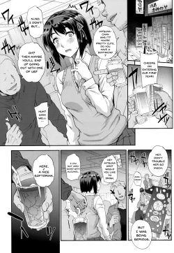 Page 5 of Kimi no Janai. | I'm Not Yours