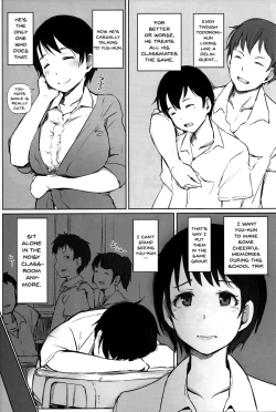 Page 7 of Hitozuma Kyoushi NTR Shuugakuryokou | Wife Teacher NTR Field Trip