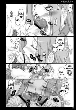 Page 23 of Yasashii Akumu | Gentle Nightmare