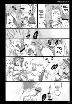 Page 35 of Yasashii Akumu | Gentle Nightmare