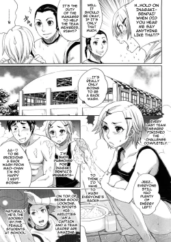 Page 3 of Mao Ganbarimasu!