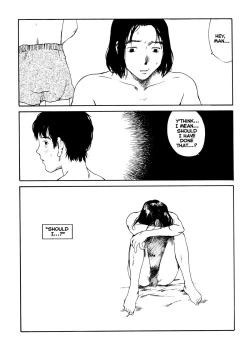 Page 17 of The Sex-Philes Vol.14