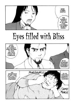 Page 19 of The Sex-Philes Vol.14