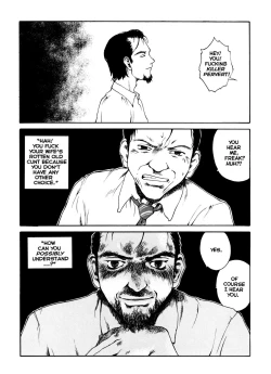 Page 25 of The Sex-Philes Vol.14