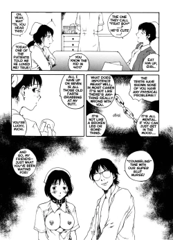 Page 22 of The Sex-Philes Vol.15