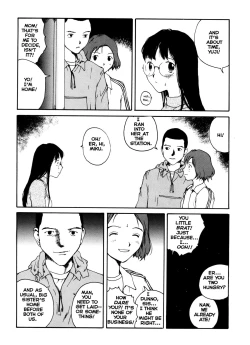 Page 4 of The Sex-Philes Vol.17