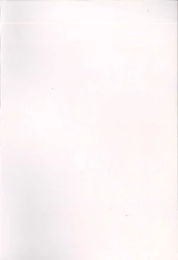 Page 2 of Kenen no Naka