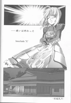 Page 19 of Going My Way