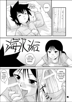 Page 4 of Shounen Teikoku 6 - Boys' Empire 6