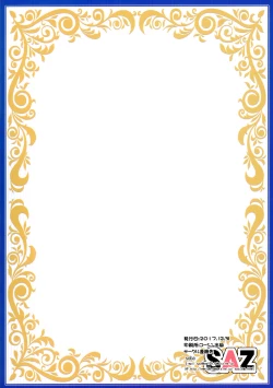 Page 18 of Raikou wa Toutotsu ni | Sudden Raikou Sex!