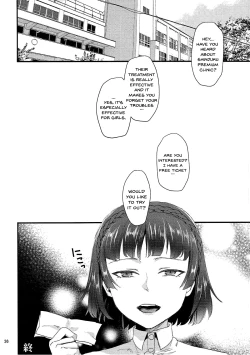 Page 35 of Bijin Shimai Jitsuroku Shinjuku Ura Seitai