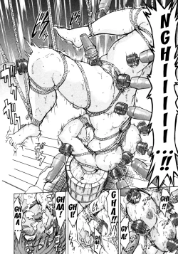 Page 112 of Kedamono no Ie