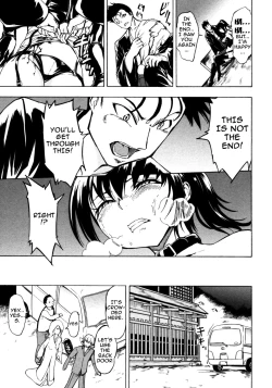 Page 131 of Kedamono no Ie