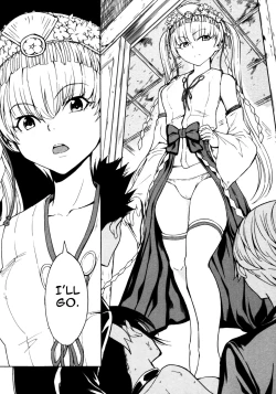 Page 134 of Kedamono no Ie