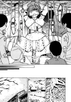 Page 153 of Kedamono no Ie