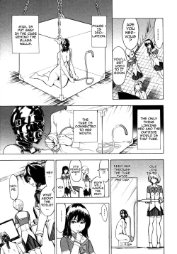Page 185 of Kedamono no Ie