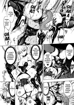 Page 35 of Kedamono no Ie