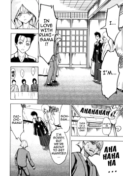 Page 94 of Kedamono no Ie