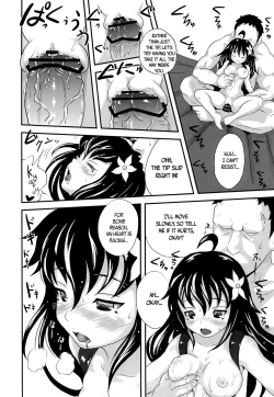 Page 31 of Yurori Kyouiku | Bath-Loli Education