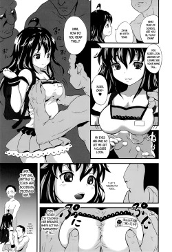 Page 4 of Yurori Kyouiku | Bath-Loli Education
