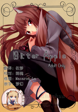 Download Bitter Apple
