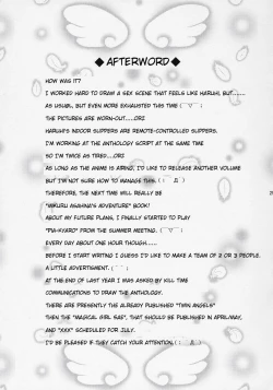 Page 24 of Suzumiya Haruhi no Seiheki | Haruhi Suzumiya's Fetish