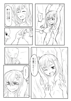 Page 71 of Isekai Ghost Busters