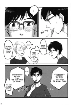 Page 22 of Gohan wa nokosazu tabemashou