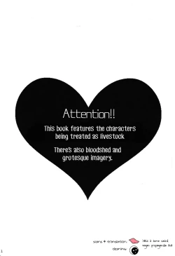 Page 2 of Gohan wa nokosazu tabemashou