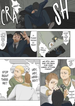 Page 2 of Pretty Melt