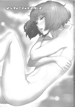 Page 3 of Infinity Stars