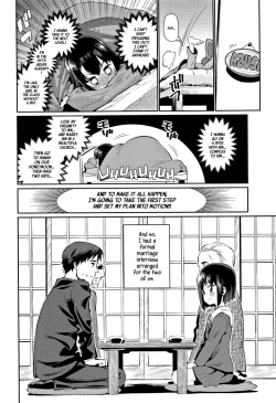 Page 66 of Shoujo Konkatsu JidaiCh. 1-6