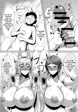 Page 6 of One More Lovely