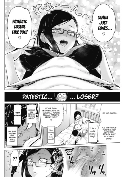 Page 12 of Tobeyo! Makeinu-kun