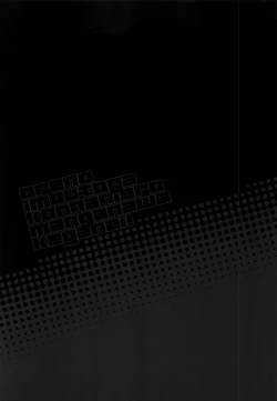 Page 48 of Ore no Imouto ga Konna Maso Dorei no Wake ga Nai. | 我的妹妹不可能是这么一个抖m奴隶