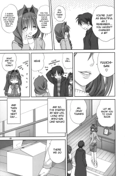 Page 8 of Akiko-san to Issho 4