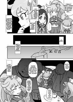 Page 3 of Gappori Shin Jigyou