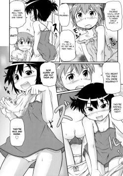 Page 4 of Pantsu Haite!