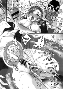 Page 20 of Naisho no Gohoushi + Bangaihen