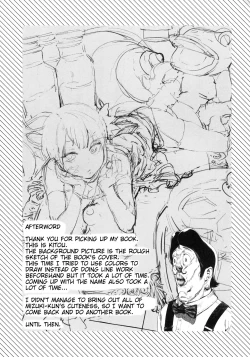 Page 27 of Boku wa Nani de Dekiteru no?