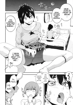 Page 7 of Boku wa Nani de Dekiteru no?