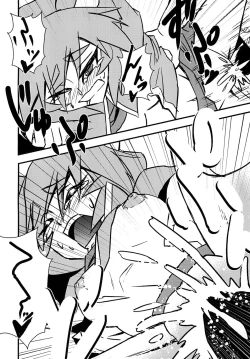 Page 18 of Nazrin Sukebe Shiyouya!